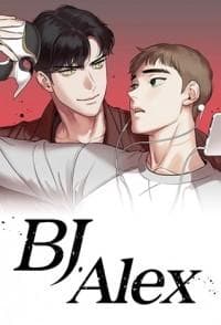 Книга "BJ Alex" Ming Gwa