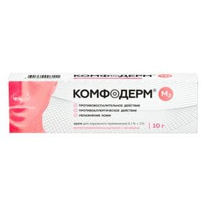 Крем Комфодерм М2 (Comfoderm)