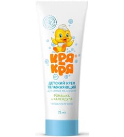 Детский увлажняющий крем «Кря-Кря» 0+ ромашка