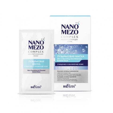Маска для лица Nano Mezo Complex Пузырьковая Витэкс Очищение и обновление кожи