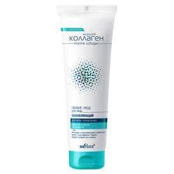 Пилинг-уход для лица обновляющий Bielita Marine Collagen Peeling