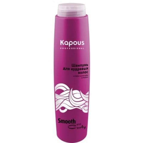 Шампунь Kapous Smooth and Curly для кудрявых волос