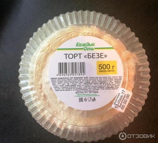 Торт "Каждый день" Безе