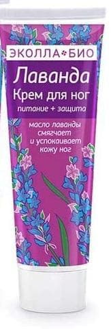Крем для ног ЭКОЛЛА БИО "Лаванда" питание + защита