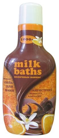 Соль для ванн Milk Baths "Антистресс" шоколад и апельсин