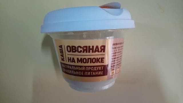Каша KonKes