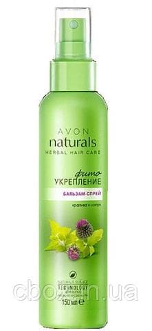Бальзам-спрей для волос AVON naturals Крапива и лопух