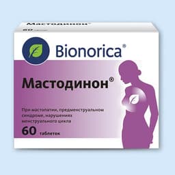 Мастодинон