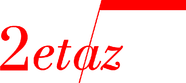 2этаж