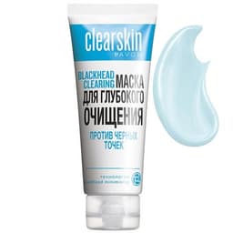 Маска для глубокого очищения кожи Avon Clearskin против черных точек