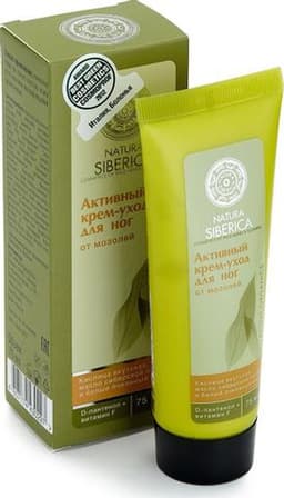 Активный крем-уход для ног NATURA SIBERICA от мозолей