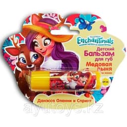 Детский бальзам для губ "Медовая дыня Enchantimals 