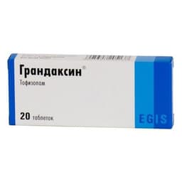 Грандаксин, "Egis"