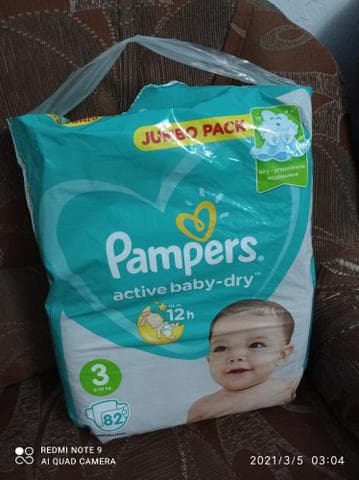 Pampers "Jumbo pack"