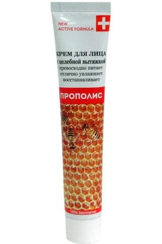 Крем для лица Galant Cosmetic Active Formula Прополис