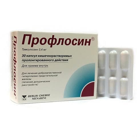 Профлосин (Proflosin)