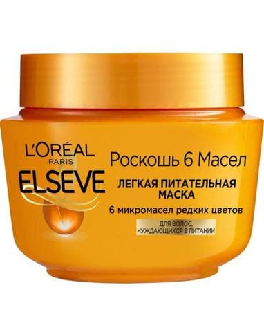 Маска для волос elseve «Роскошь 6 масел» L’Oreal Paris