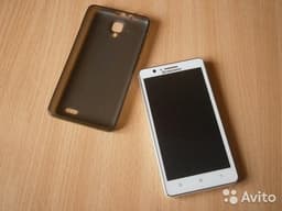 Телефон Lenovo А536