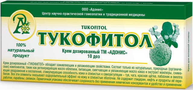 Тукофитол