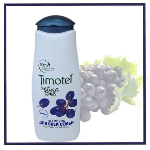 Шампунь Timotei Nature time Виноград