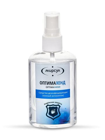 Кожный антисептик Оптимахенд