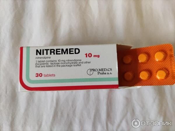 Таблетки PRO.MED.CS Praha Нитремед