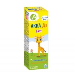 Аква Д3 Beby