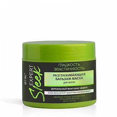 Бальзам маска Витэкс expert sleek