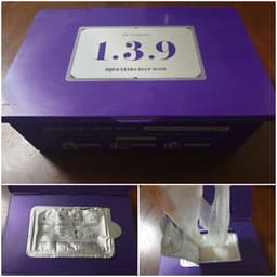 Маска для лица JHP COSMETICS 1.3.9 AQUA ULTRA DEEP MASK