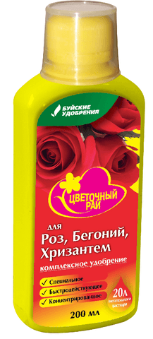 Комплексное удобрение «Цветочный рай" для роз