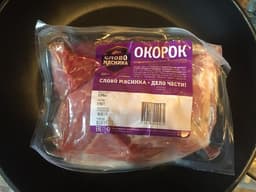 Окорок свиной Слово мясника