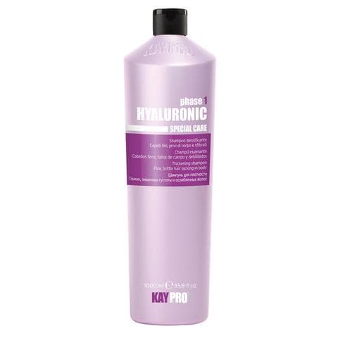 Уплотняющий шампунь с гиалуроновой кислотой KayPro Special Care Shampoo 