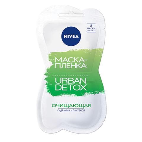Маски для лица NIVEA Urban detox