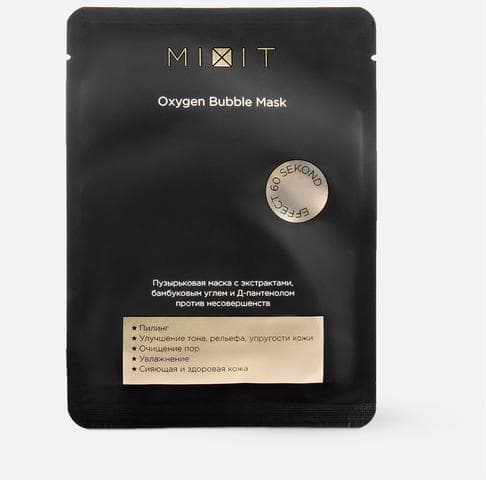 Маска для лица MIXIT Oxygen bubble mask