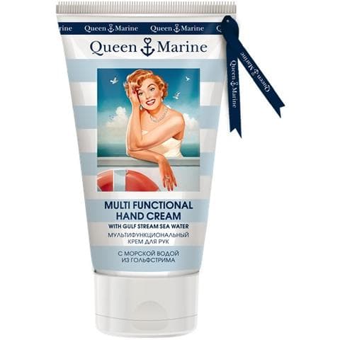 Мультифункциональный крем для рук Queen Marine С морской водой из Гольфстрима