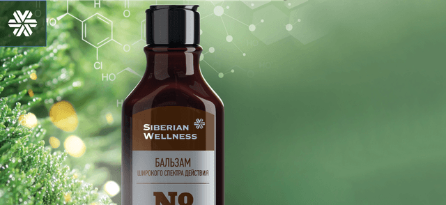 Siberian Wellness Siberian Wellness