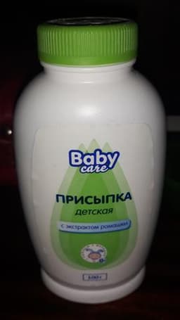 Baby care присыпка