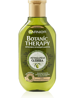 Шампунь Garnier Botanic Therapy Интенсивно питающий "Легендарная олива"