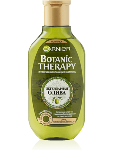 Шампунь Garnier Botanic Therapy Интенсивно питающий "Легендарная олива"