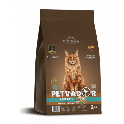 PETVADOR. Корм для животных.
