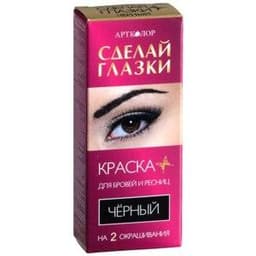 Краска для бровей и ресниц от "ARTCOLOR"