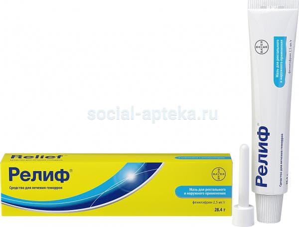 Мазь "Релиф" производства Байер