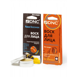 Крем для лица DNC