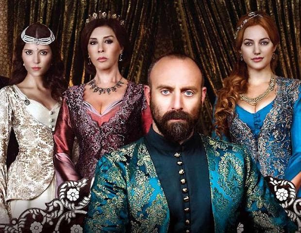 Сериал "Великолепный век"