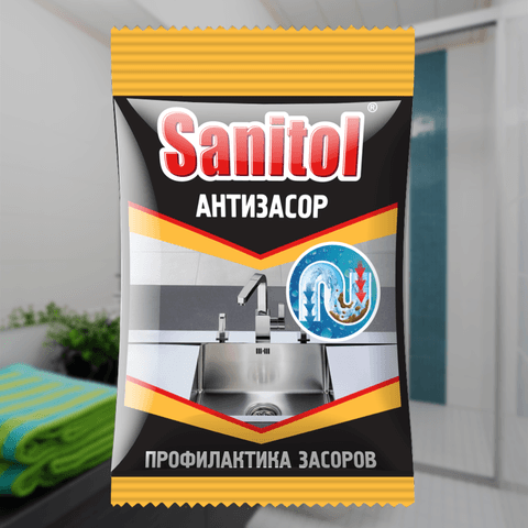 Средство для чистки труб "Sanitol"