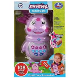 Игрушка Лунтик сказачник Умка