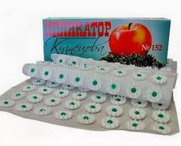 Аппликатор "Кузнецова" на 152 иглы