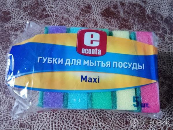 Губки для посуды "Econta" maxi, 5 шт.