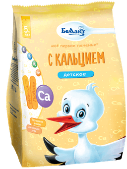 Детское печенье Белакт