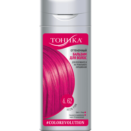 Тоника #COLOREVOLUTION